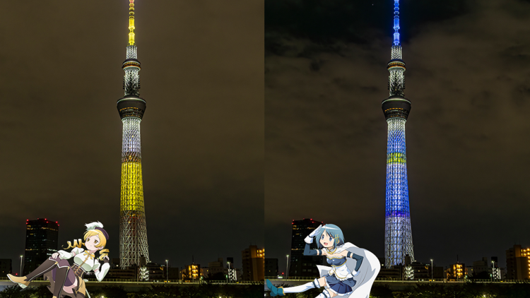 Madoka Magica tower lights Madoka Magica tower lights