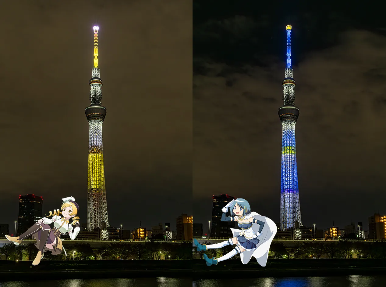 Madoka Magica tower lights