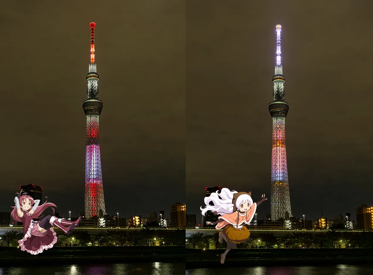 Madoka Magica tower lights