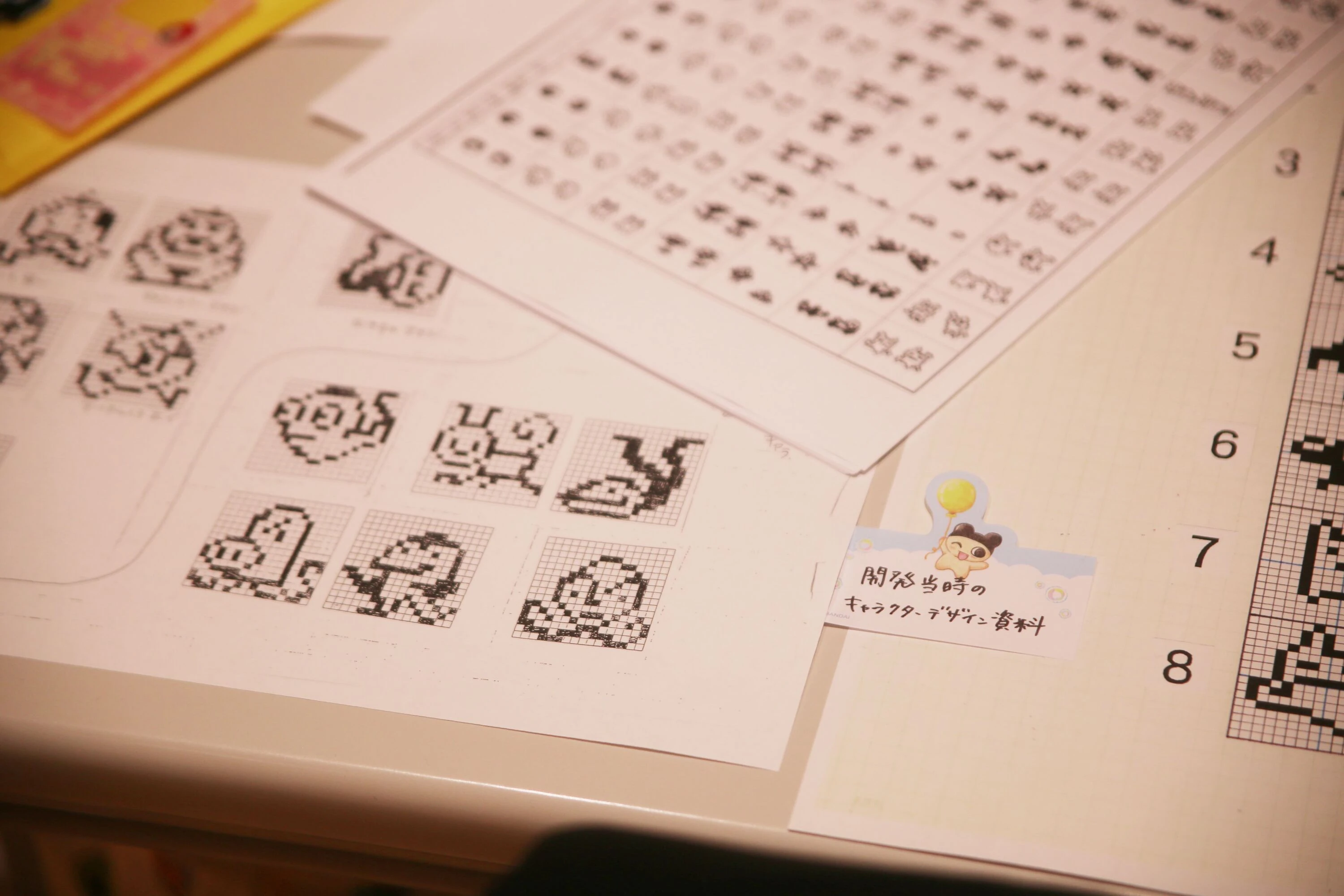 大たまごっち展