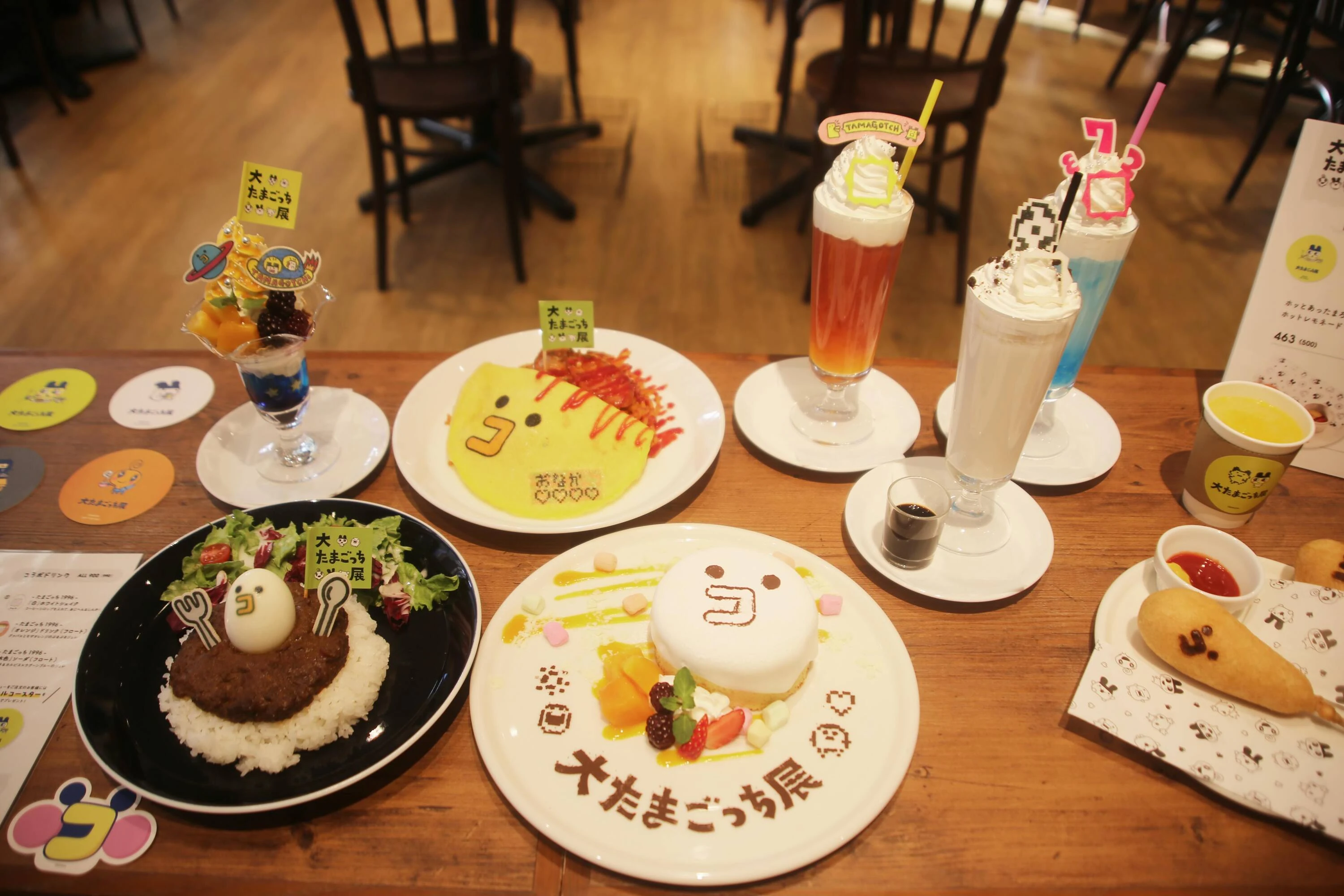 大たまごっち展