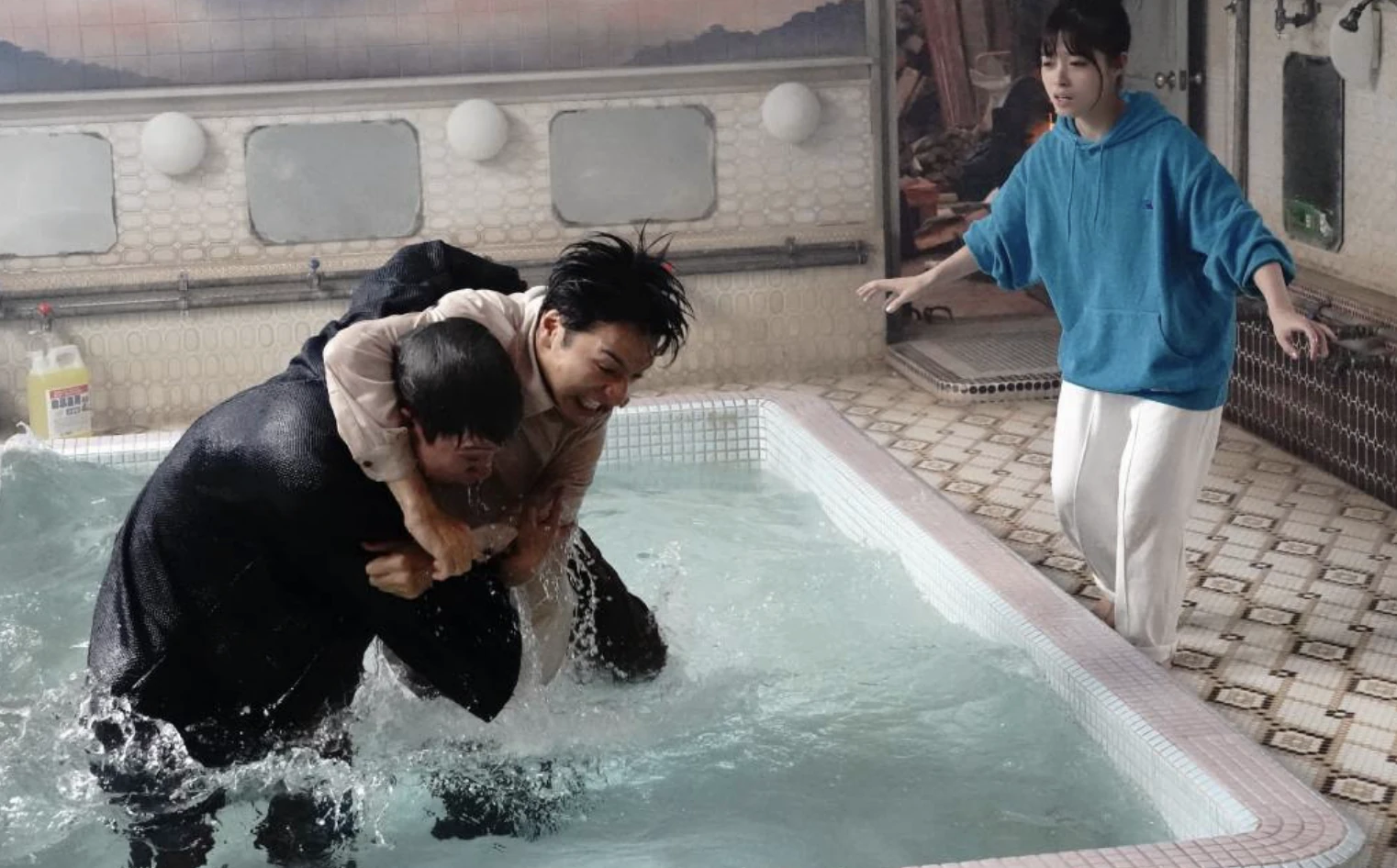 Yudo. O Banho Japon&ecirc;s