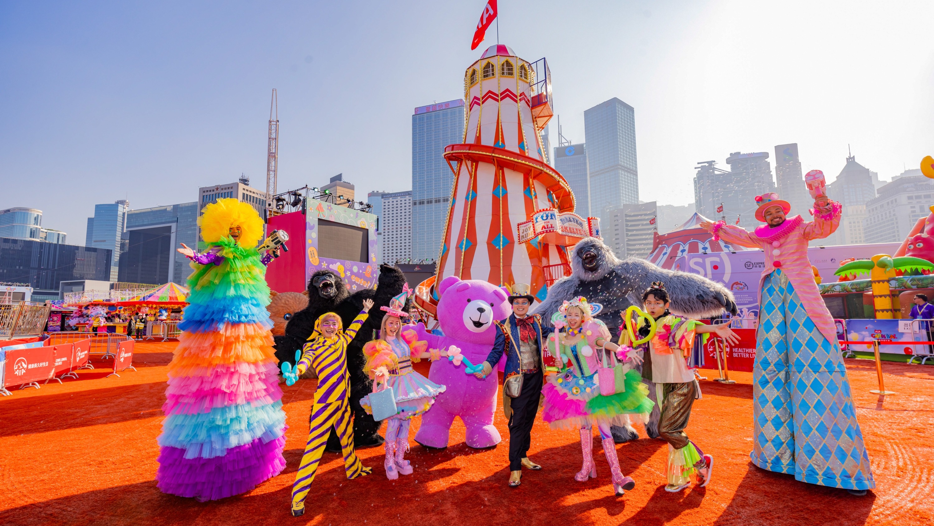 Image for Local students and senior citizens can now enjoy special discounts at the AIA Carnival