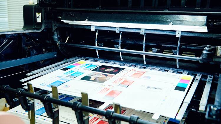 東洋化成 末広工場