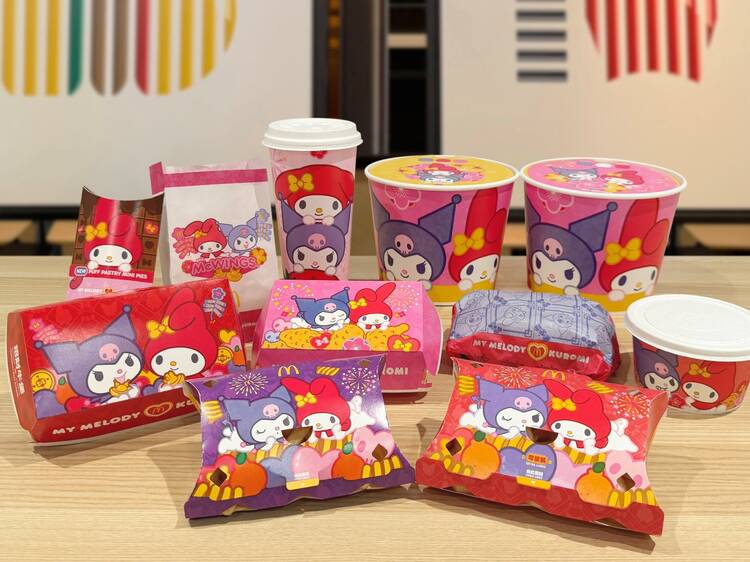 麥當勞利是封2026推出 My Melody & Kuromi 利是封及限定包裝設計