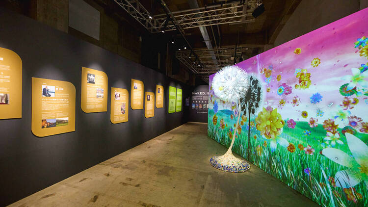 NAKED meets ガウディ展