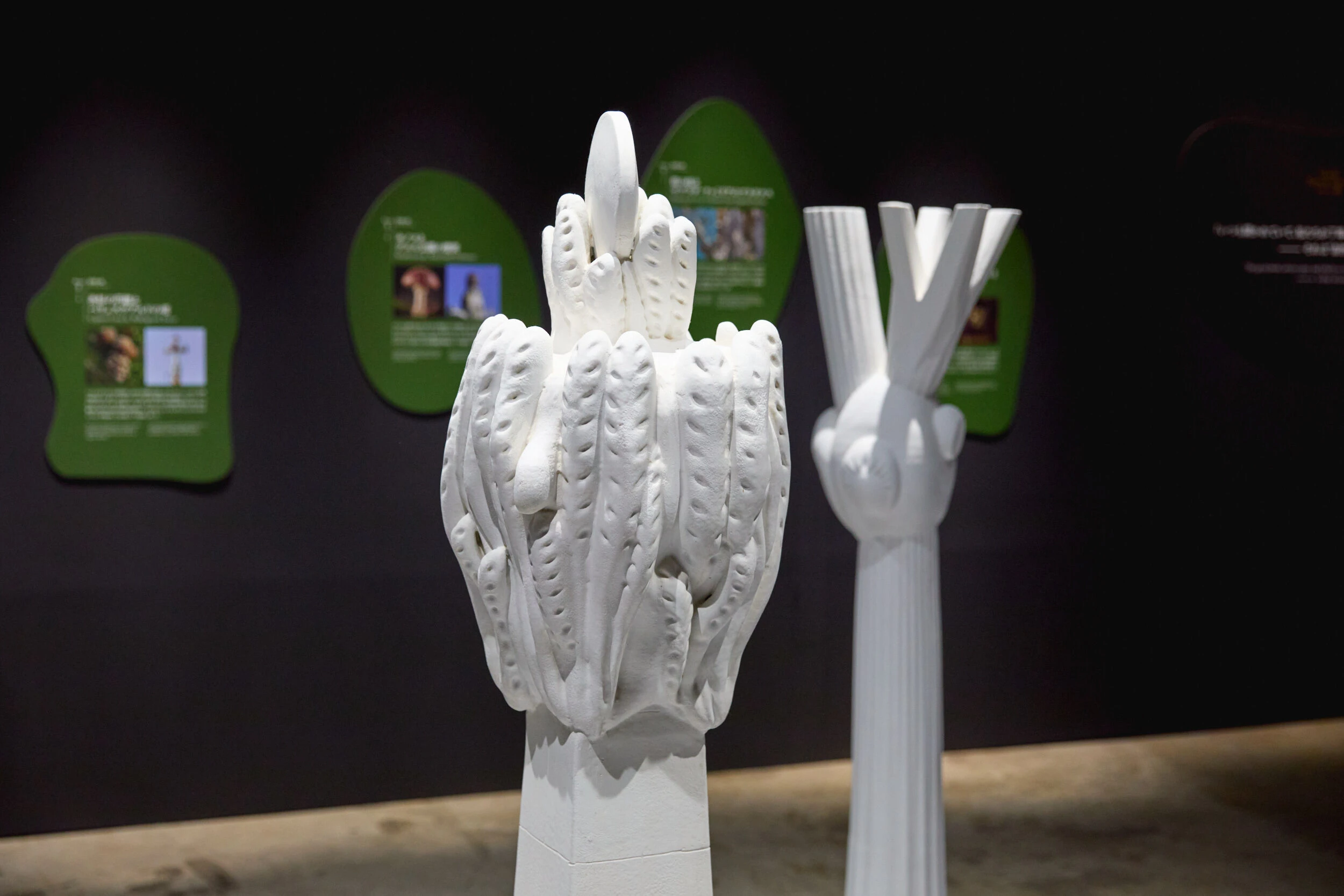 NAKED meets ガウディ展