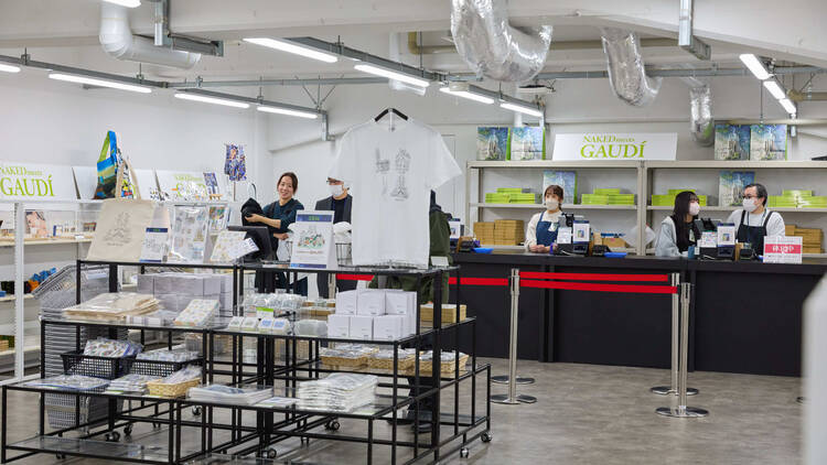 NAKED meets ガウディ展