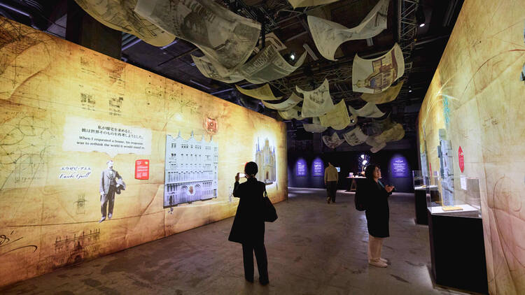 NAKED meets ガウディ展