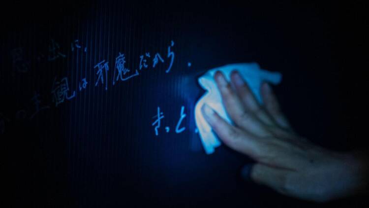 どこか奇妙な職業体験 虎ノ門ヒルズ清掃員