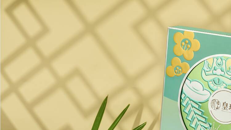 賀年禮盒推介：皇玥 馬年限定全新特色禮盒