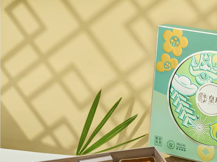 賀年禮盒推介：皇玥 馬年限定全新特色禮盒