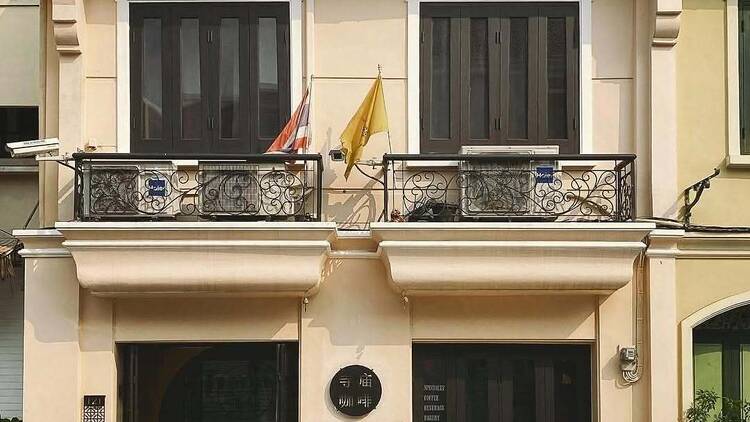 Trt Thongnuan Trt Thongnuan