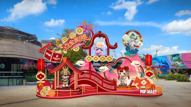 Pop Mart Singapore X Resorts World Sentosa