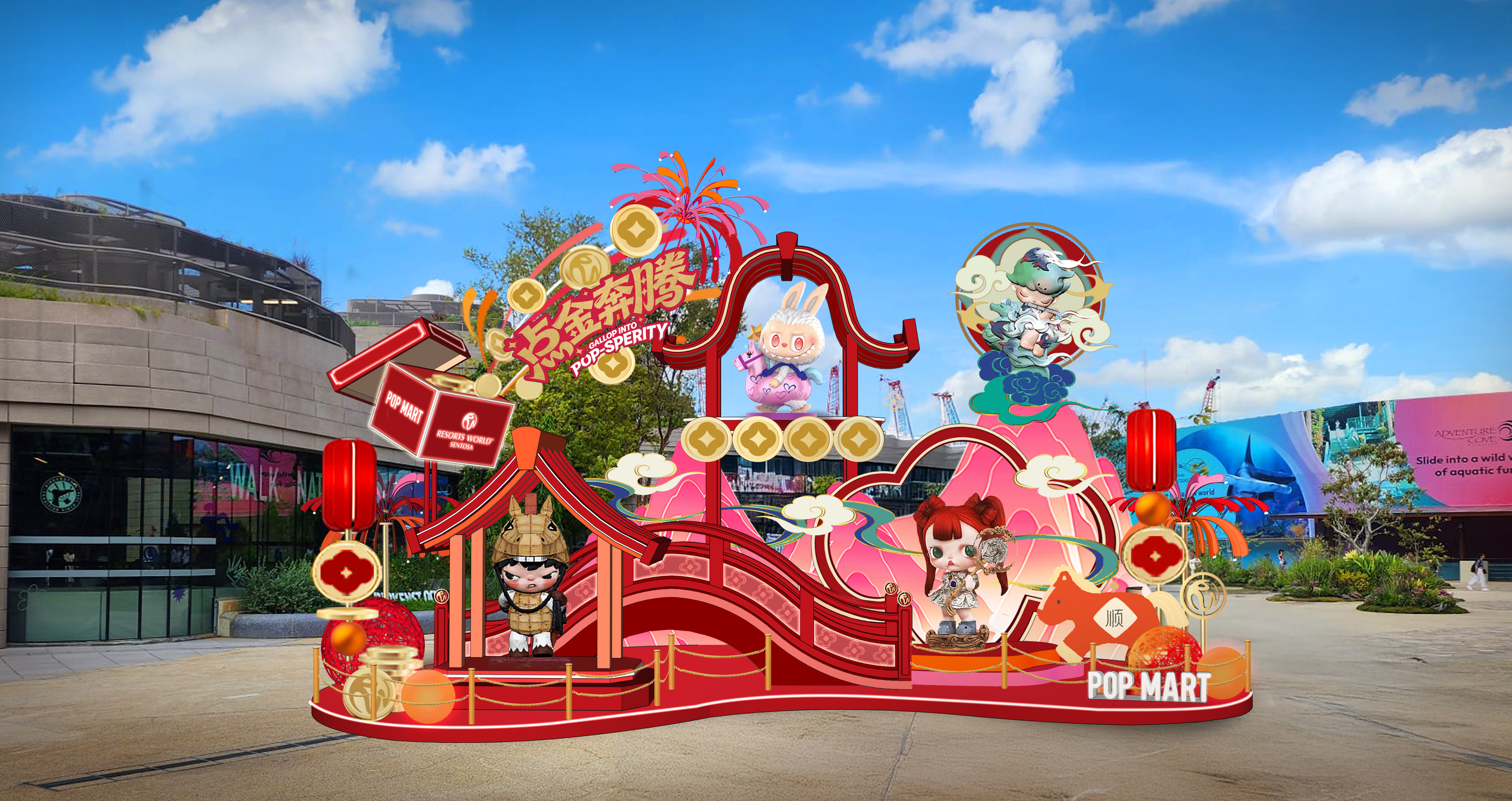 Pop Mart rolls out 12 life-sized installations across Resorts World Sentosa to celebrate the year of the horse