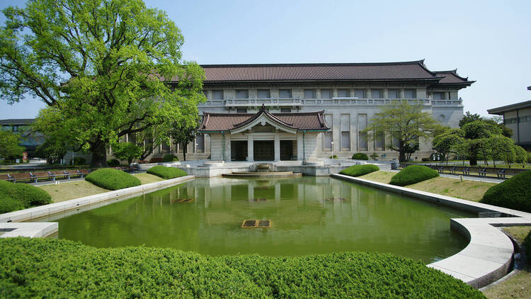 Tokyo National Museum