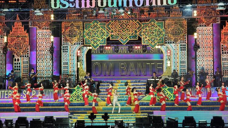 หมอลำประถมบันเทิงศิลป์