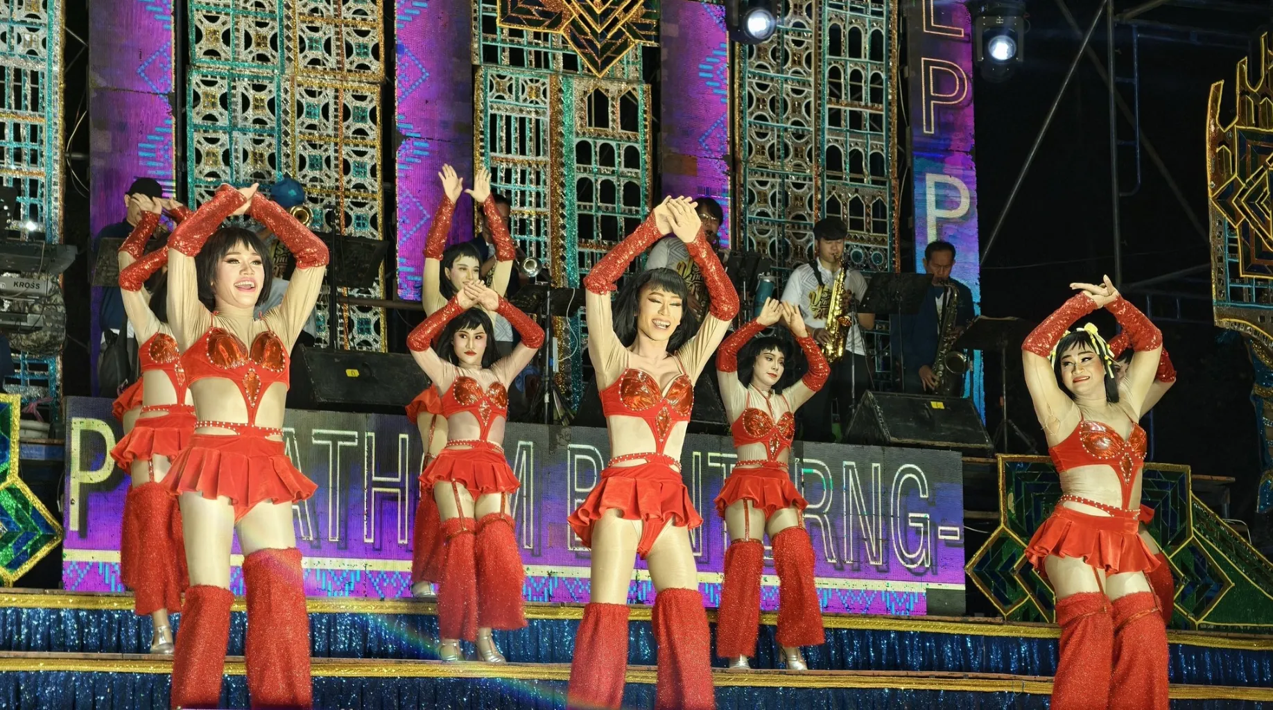  หมอลำประถมบันเทิงศิลป์