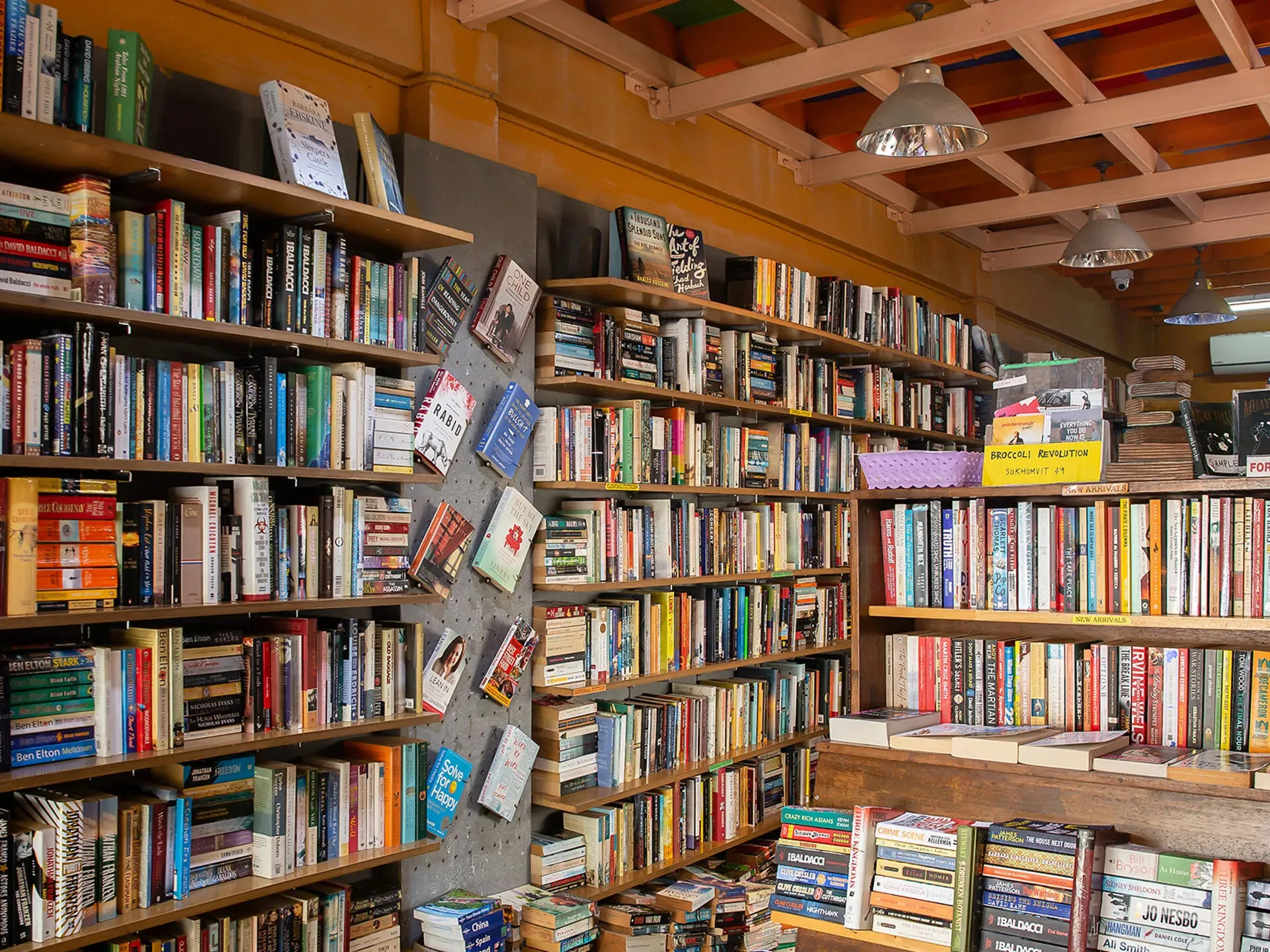 Tanisorn Vongsoontorn