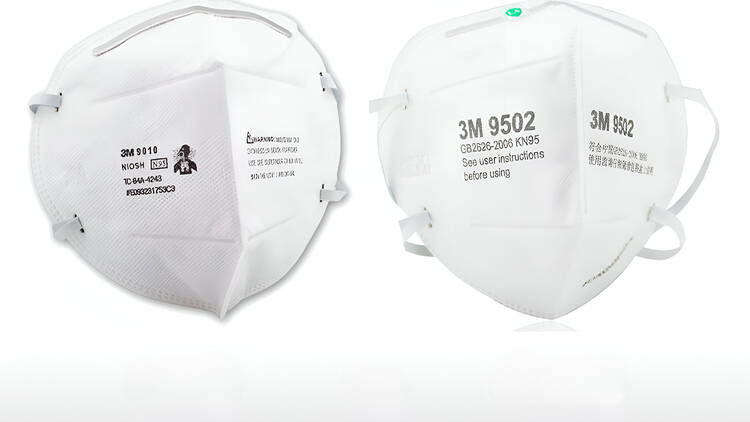 Get the PM2.5 checker app, adapt to the mask life