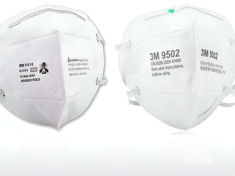 Get the PM2.5 checker app, adapt to the mask life