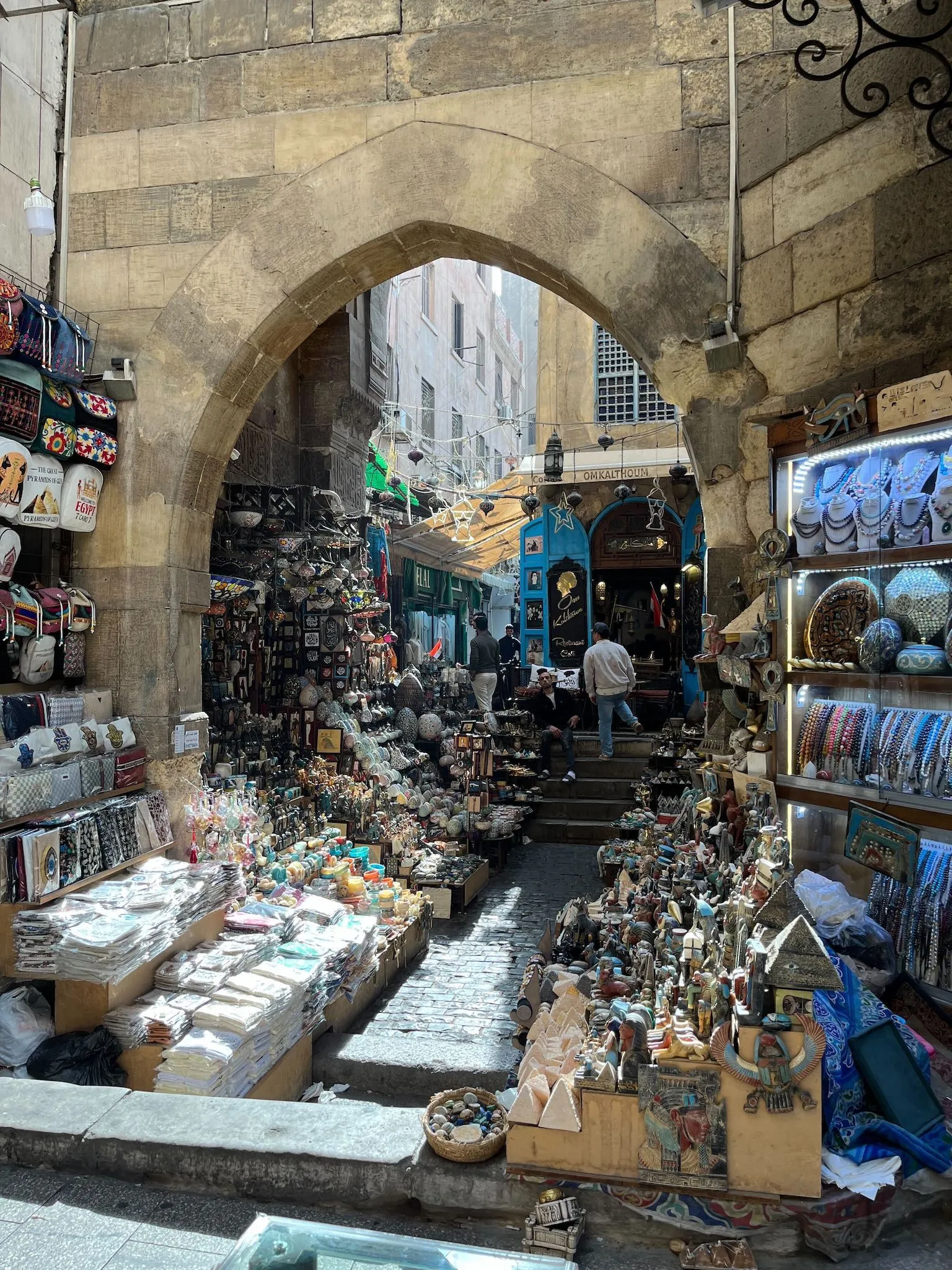 Old Cairo