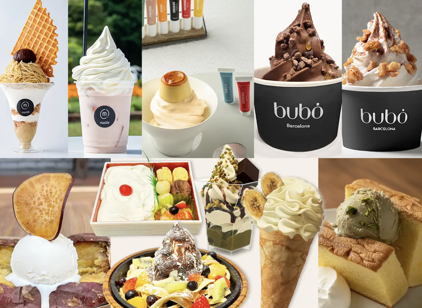 冬のあいぱく® Premium TOKYO