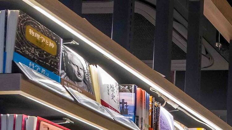 Read up on the ancient capital