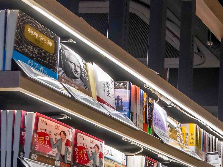 Read up on the ancient capital