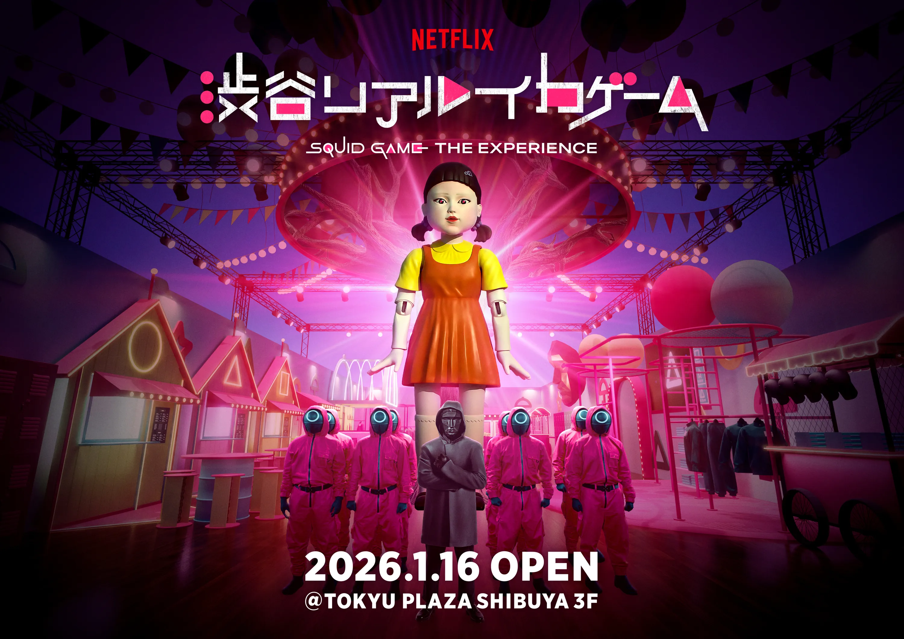 Netflix Shibuya Real Squid Game 