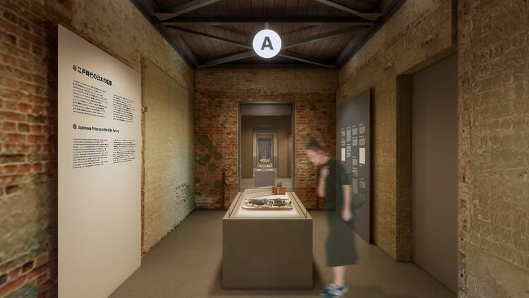 奈良監獄ミュージアム