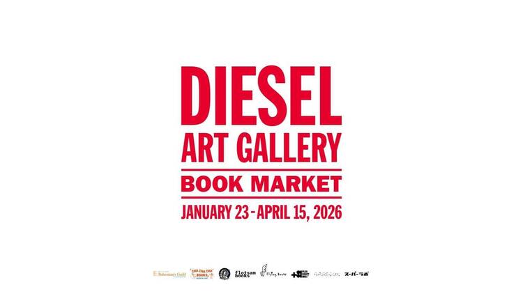 DIESEL ART GALLERY BOOK MARKET