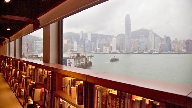 Eslite Spectrum Tsim Sha Tsui