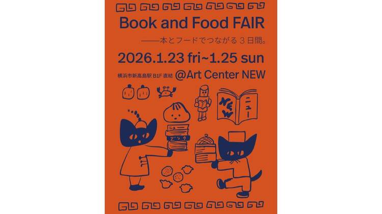 Book and Food FAIR Book and Food FAIR