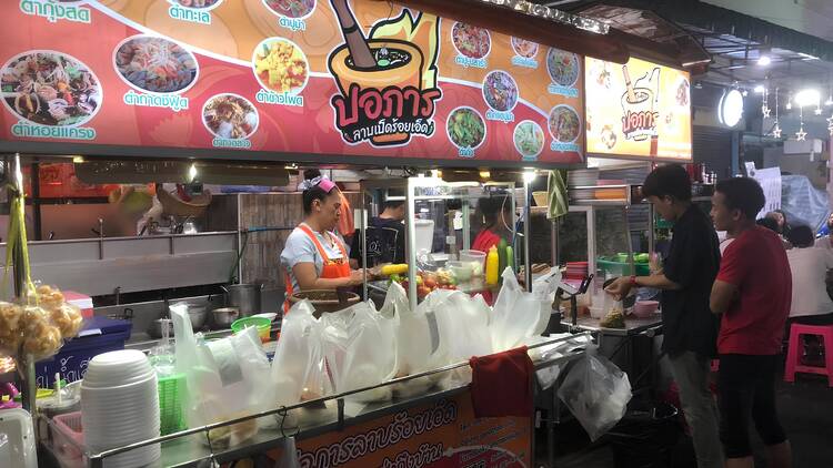 Porphan 101’s papaya salad