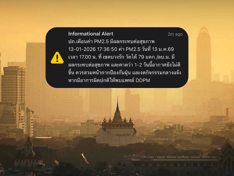 Getting random phone alerts? Don't panic, it's Bangkok's air quality system