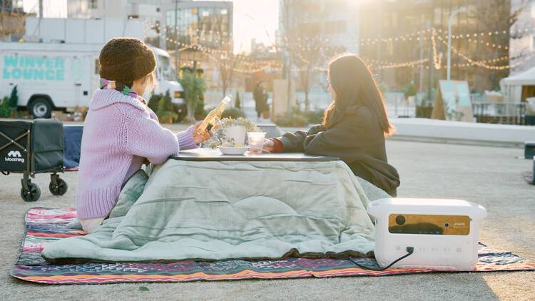 WINTER LOUNGE MEIJI PARK