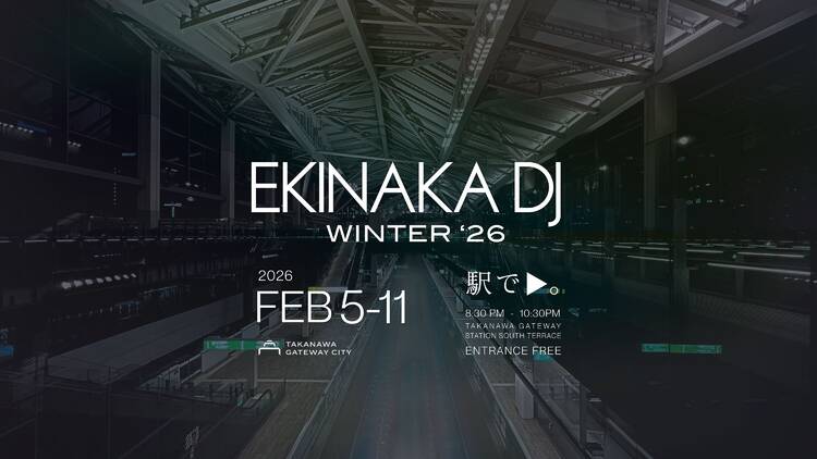 EKINAKA DJ -WINTER