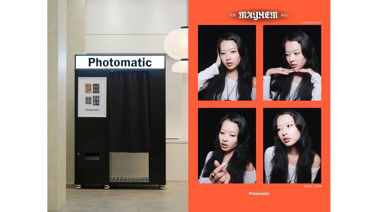 Lady Gaga Mayhem Pop-up Store