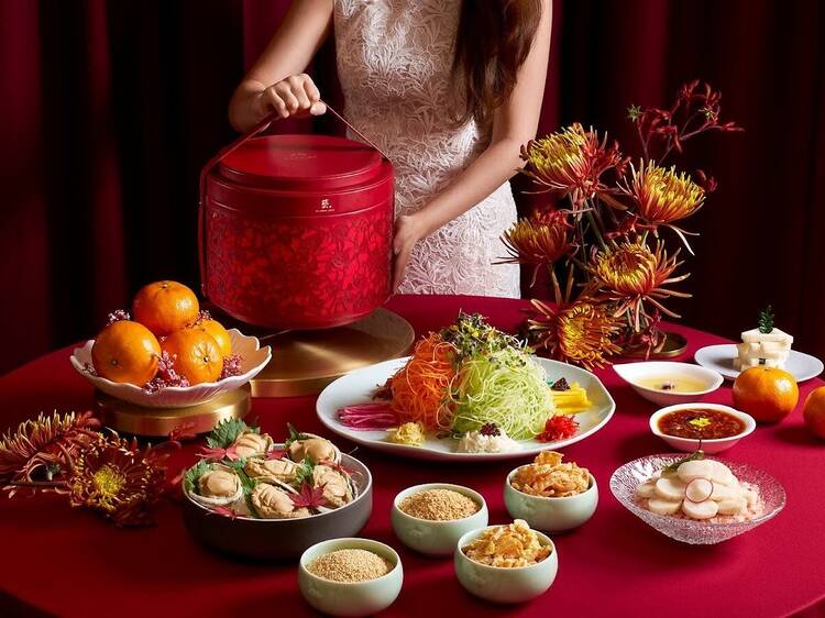 Yì by Jereme Leung Yì by Jereme Leung