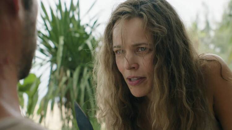 Send Help โปรดส่งใครมาช่วยฉันที