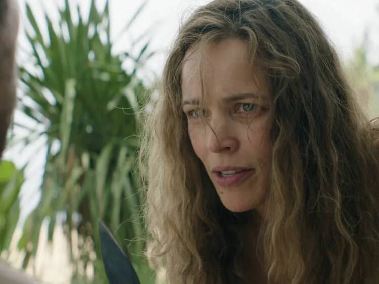 Send Help โปรดส่งใครมาช่วยฉันที