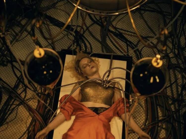 เจ้าสาว! (The Bride!)