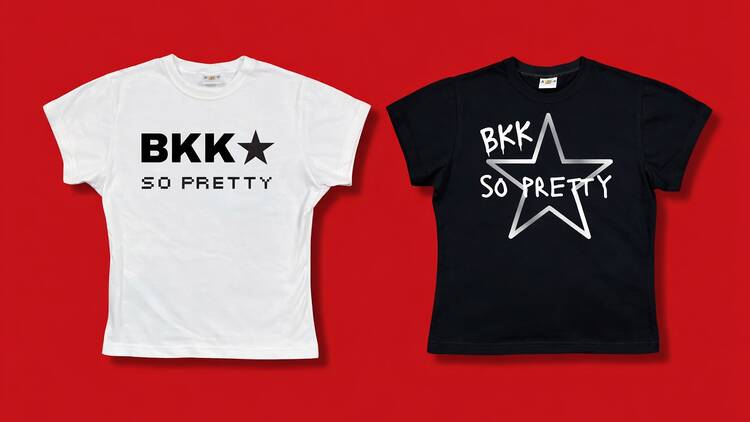 ‘BKK so pretty’ baby tee