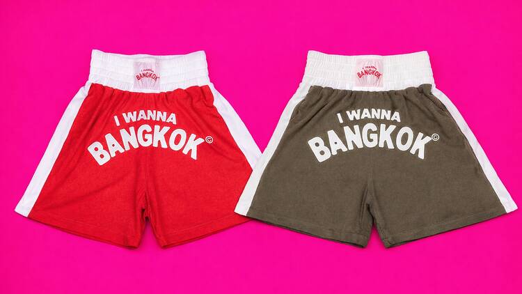I Wanna Bangkok towel boxing shorts