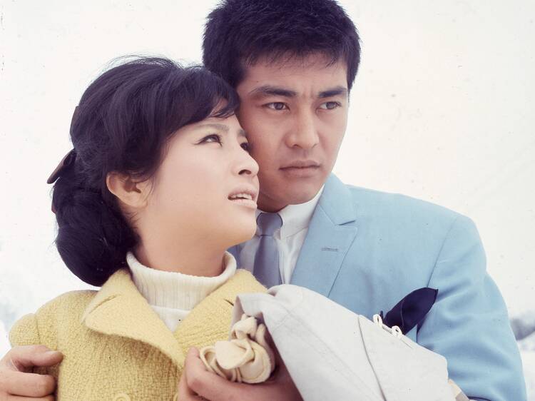 Japanese Cinema at MALBA