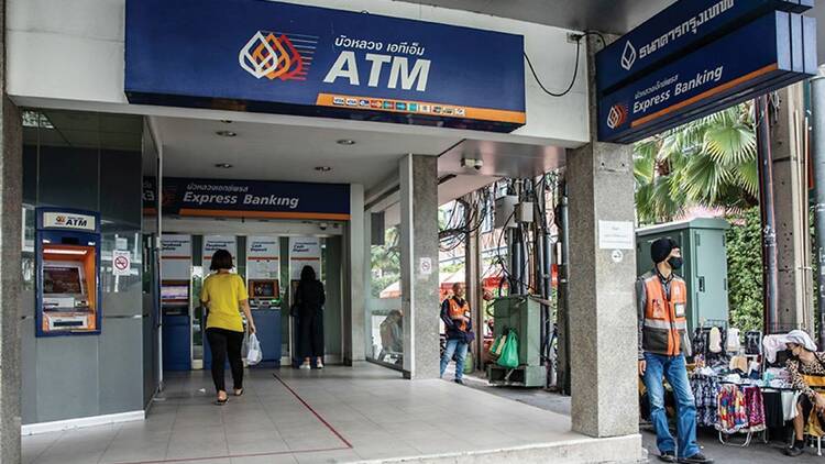 Cash exchange and ATMs: don’t get rinsed by fees