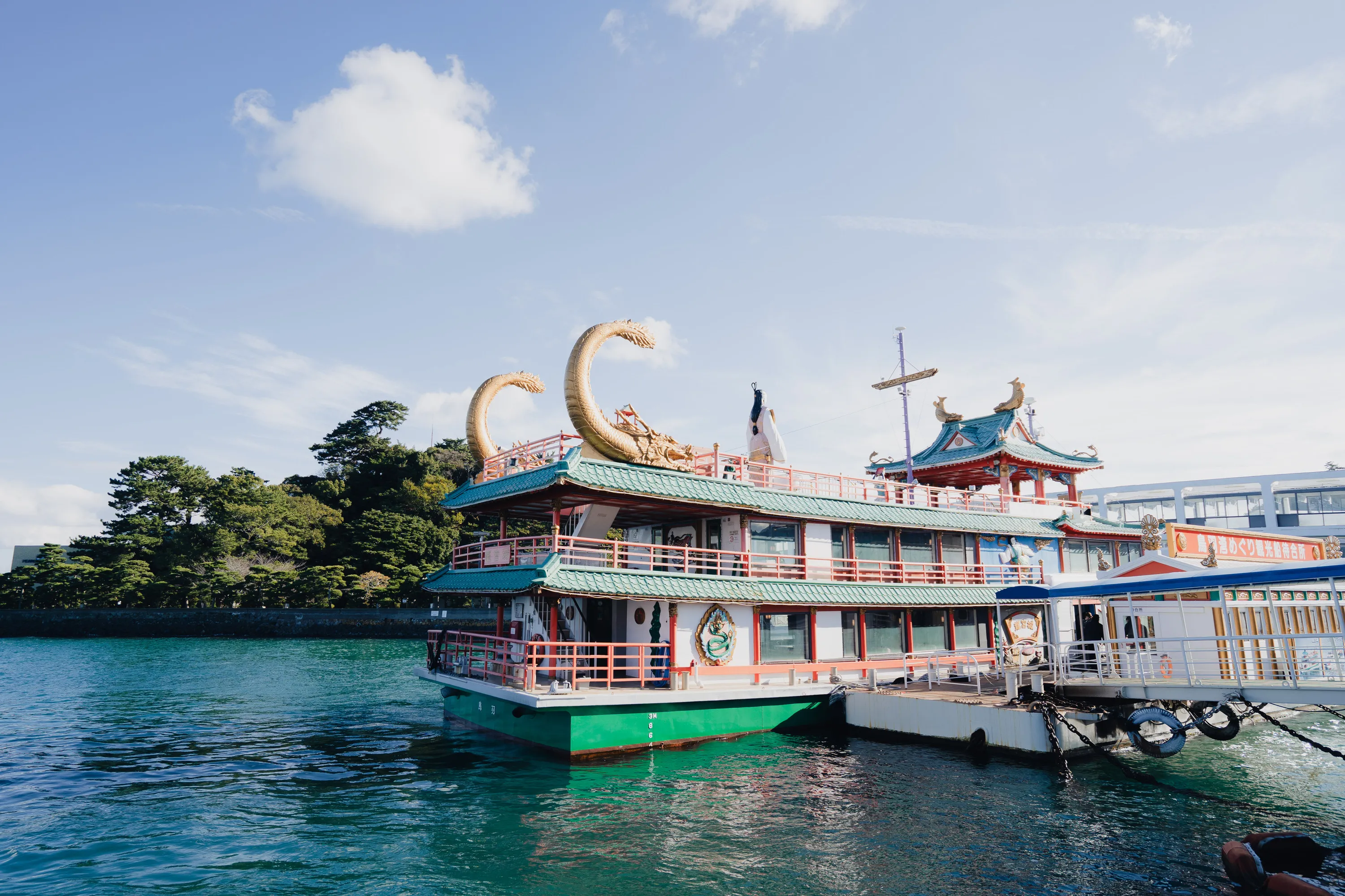 Ryugujo Boat Ride in Toba, Mie prefecture