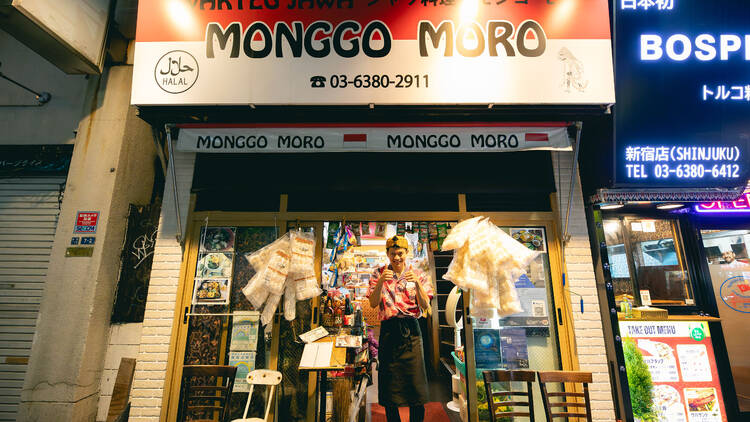 MONGGO MORO