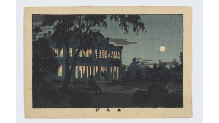 From Kiyochika to Hasui: Ukiyo-e and Shin-Hanga Woodblock Prints from the Smithsonian’s National Museum of Asian Art